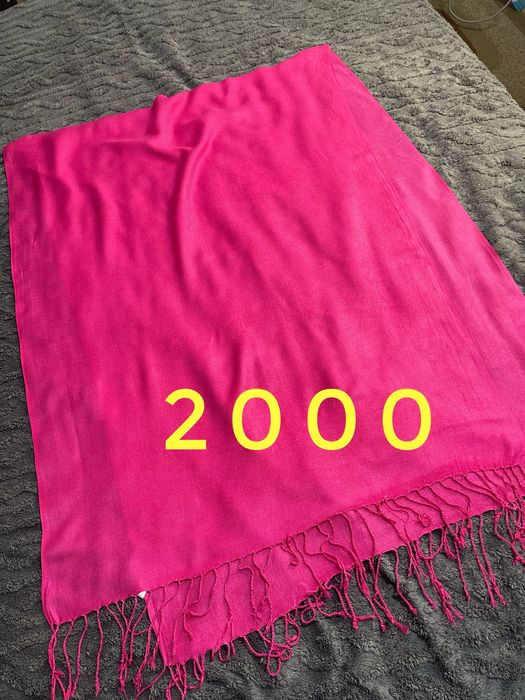 Шарф теплый, палантин