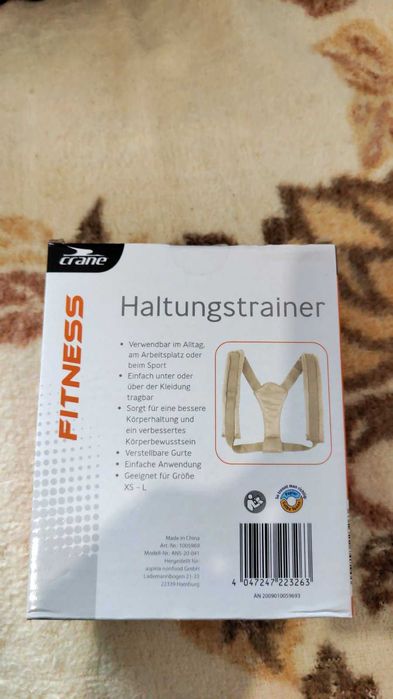 Коректор на стойката на гърба и раменете