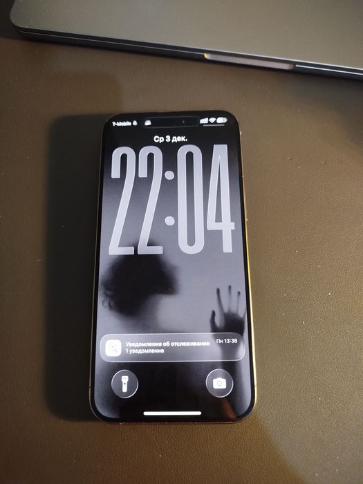 Iphone 15 pro max, 256 gb, Sim