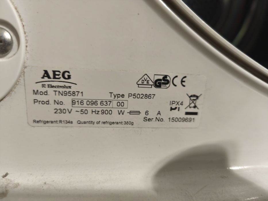 Сушилня AEG с термопомпа