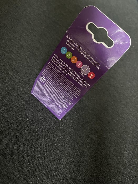 Tetine Philips Avent