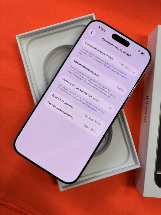 Iphone 16 Pro max 256Gb