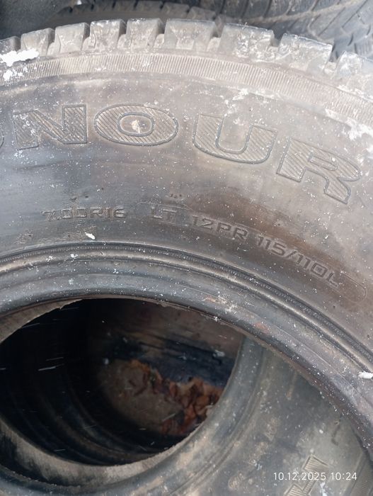 Сатылып     кетті