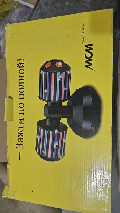 Диско шар Светомузыка