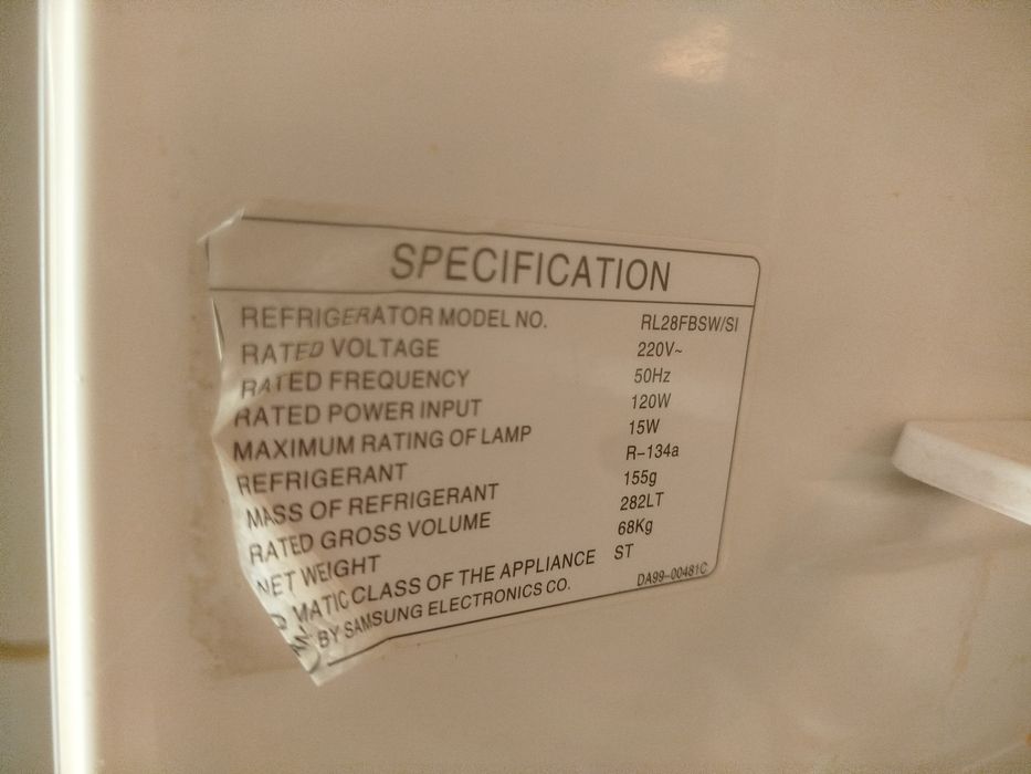 Холодильник самуснг