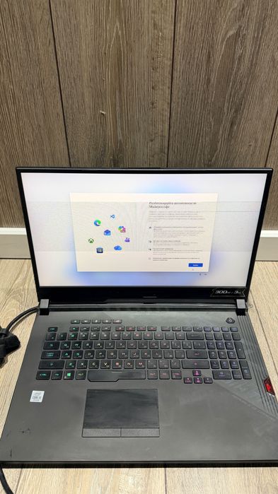 Ноутбук ASUS rog strix scar 17