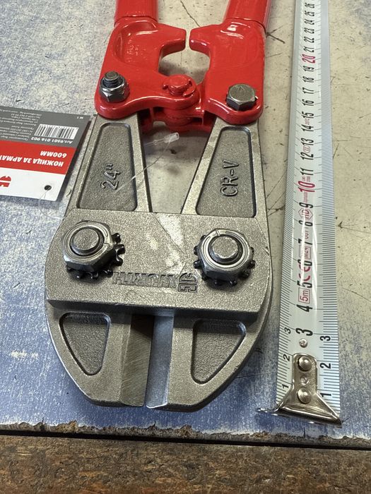 Арматурна ножица Wurth 24 “ 60см