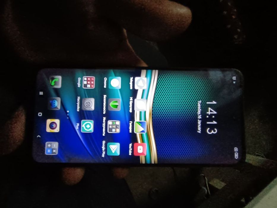 Redmi not 11 se Sotiladi