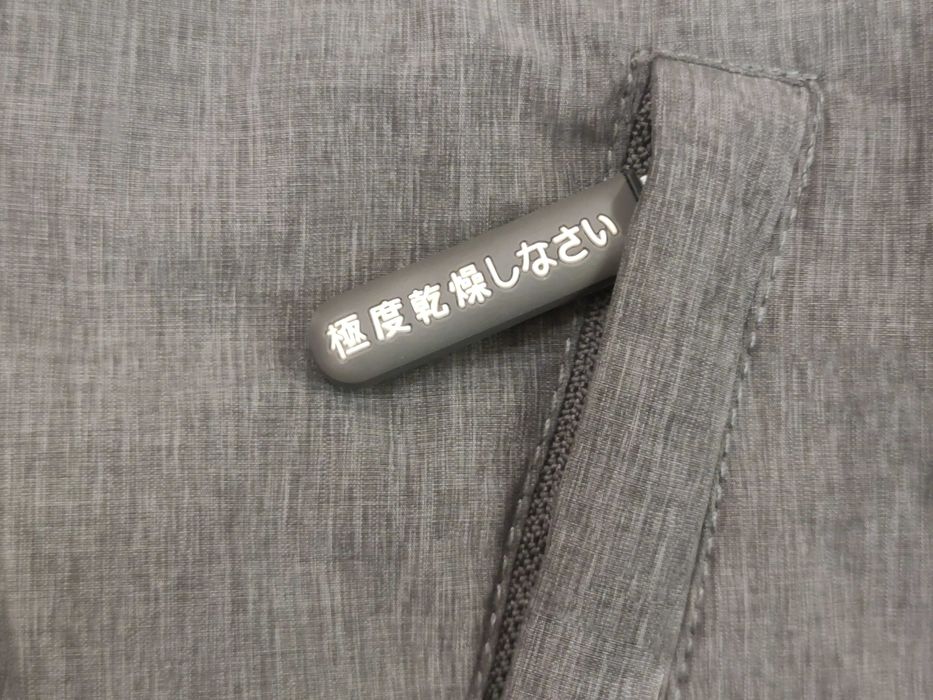 Geaca Superdry MicroFibre WindBreaker