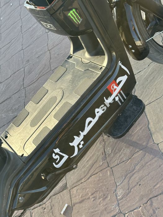 Sk8 продоеться 2025 актобе