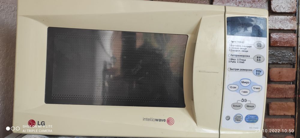 Микроволновая печь LG Intello wave