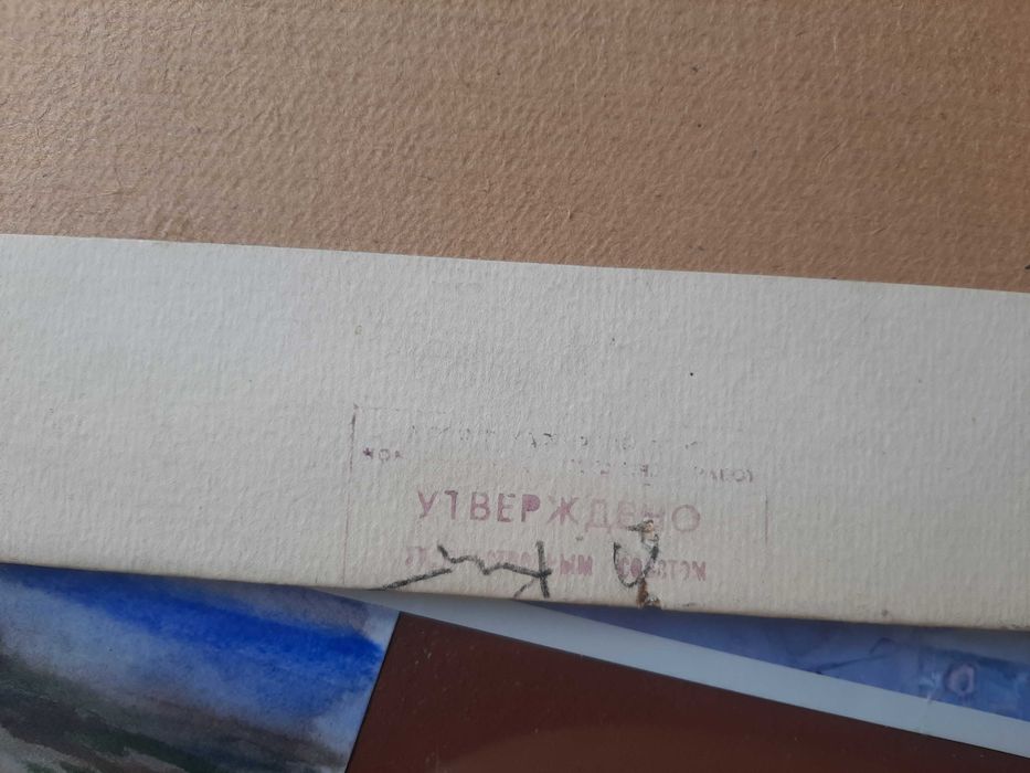 портрет-II Карл Маркса.