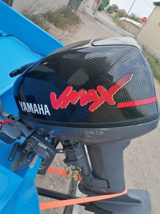 Извънбордов двигател