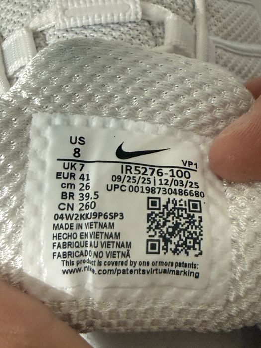 Nike Shox White TL