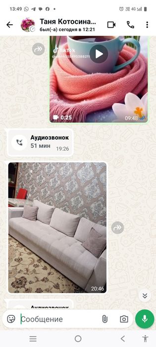Продам диван новый-320000тыс теньге