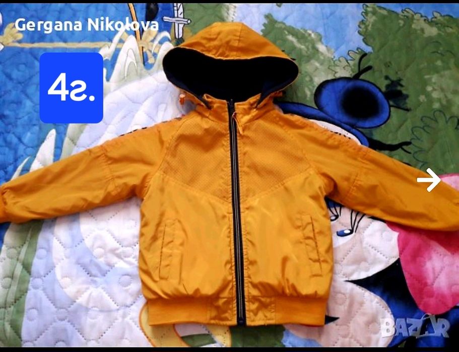 Детски комплекти,яке,пижама 104/110 размер