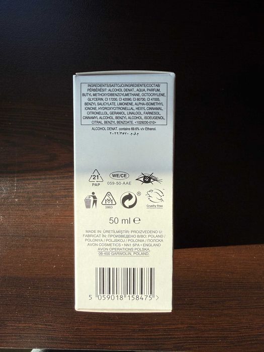 AVON Парфюм Viva La Vita