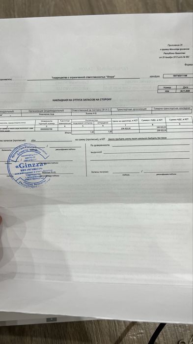 Продам apple watch 6 series 44mm