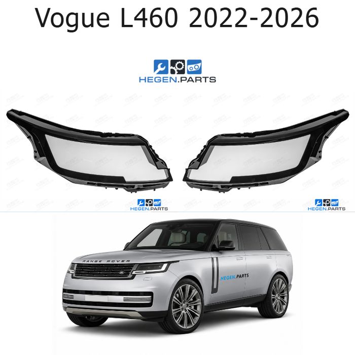 Стъкла за фарове LAND-ROVER Range Rover Vogue L460 (2022-2026) | ленд роувър, рейндж роувър вог, л460, стъкло, капаци, капак, фар
