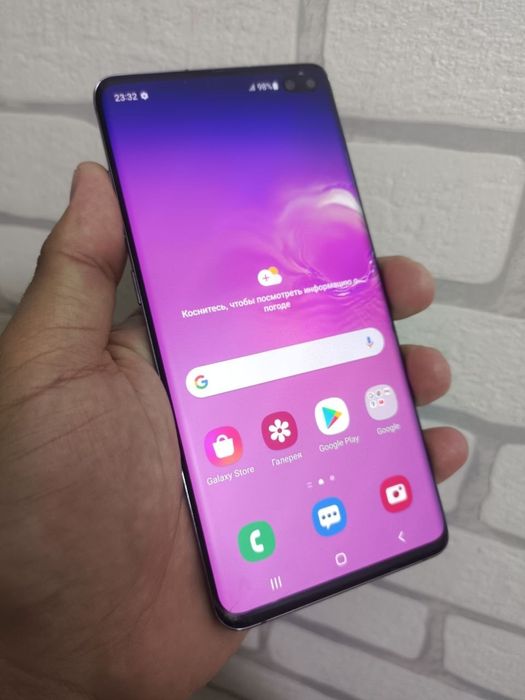 Samsung s 10 Plus 8/128 Gb