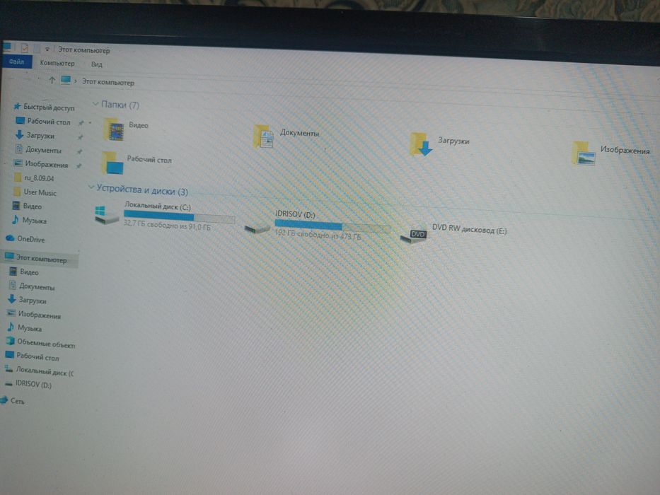 Продам компьютер игровой не дорого