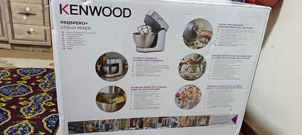 Ошхона жихозлари