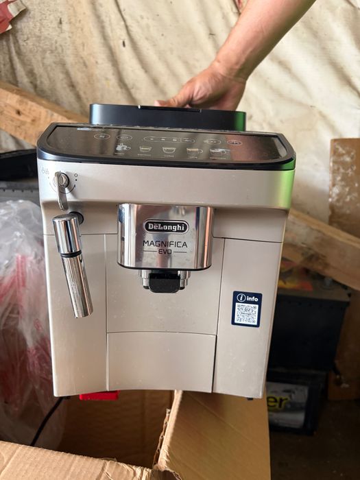 Кафемашина DeLonghi Magnifica Evo