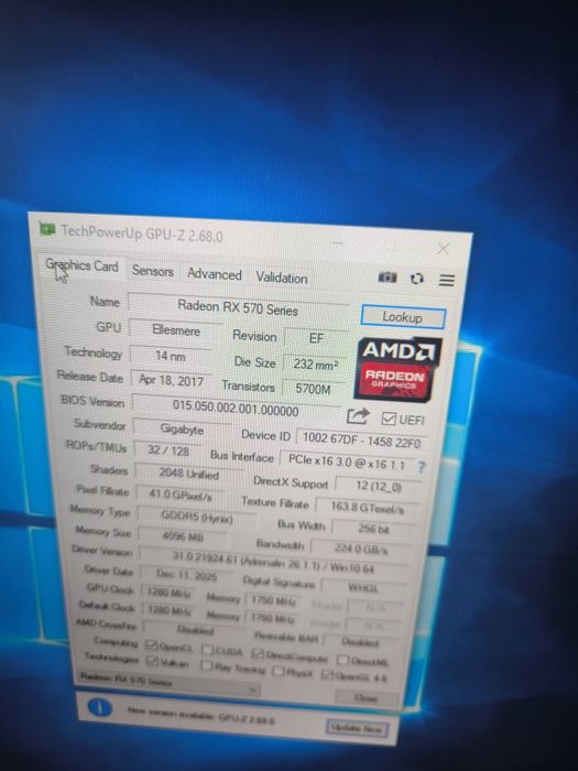 Продам системный блок ПК