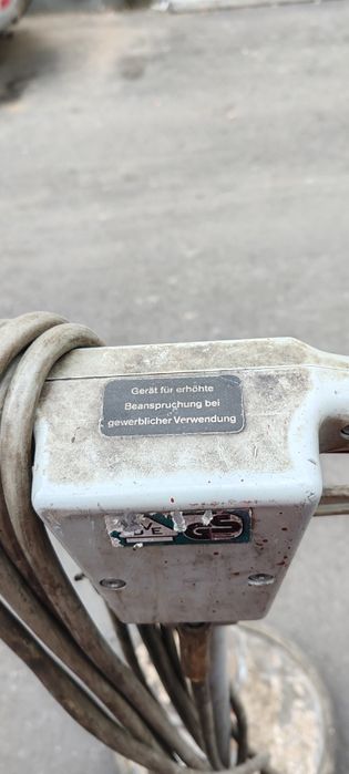 Дискова машина nilfilsk