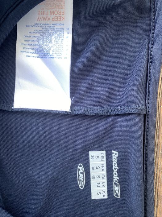 Къси панталони adidas, reebok