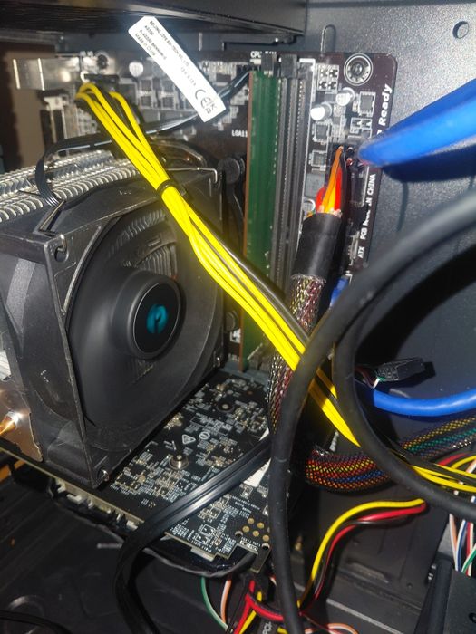 Компютър i7 6700
