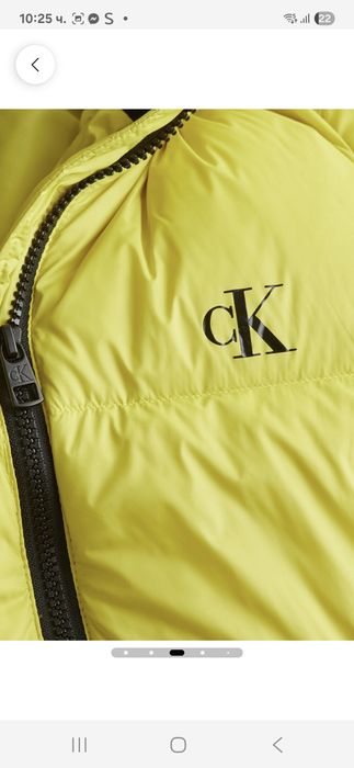 Яке Calvin Klein Jeans