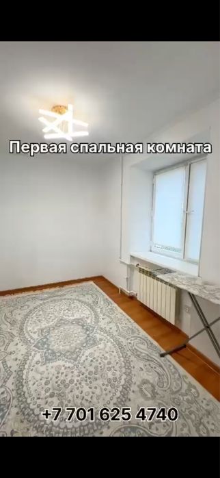 Абилхайыр хан 33