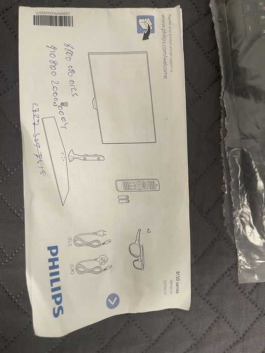 оригинальный пульт от телевизора philips