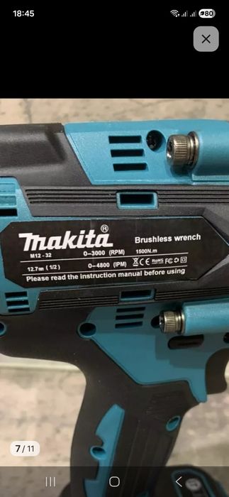 Гайковёрт MAKITA.