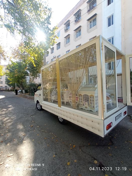 Фотиха бещик туй маросимлари