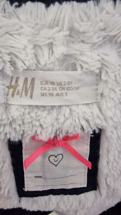 Парка ръст 98 см с подвижна качулка