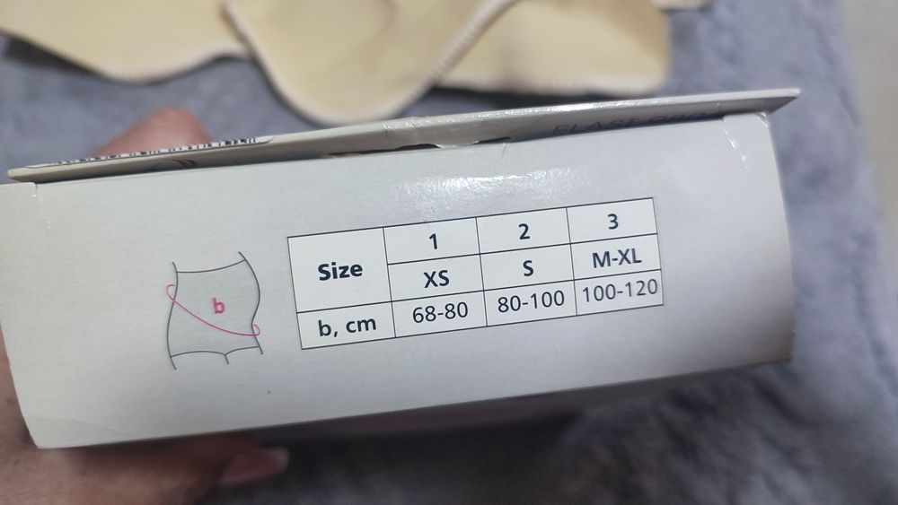 Бандаж для беременных