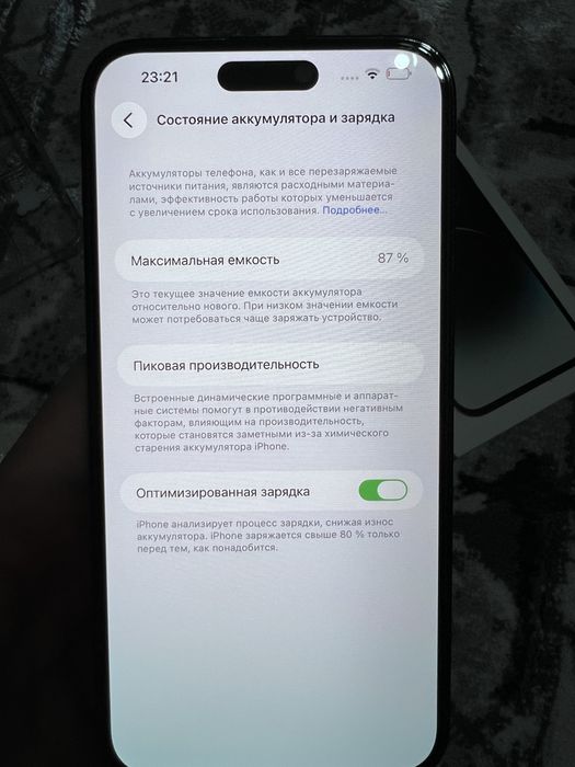 Iphone 14 pro max black