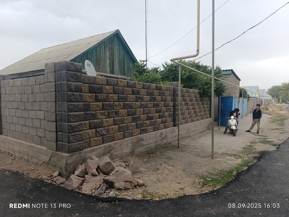 Продам дом два адреса