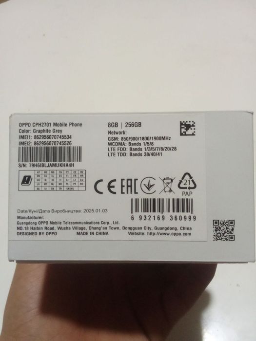 Oppo reno 13F yangi hali 1 hafta ishlatilgangan abmen bor iPhonega