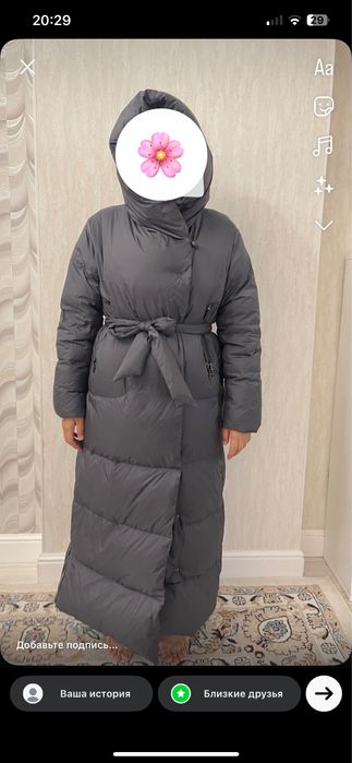 Продам женский пуховик