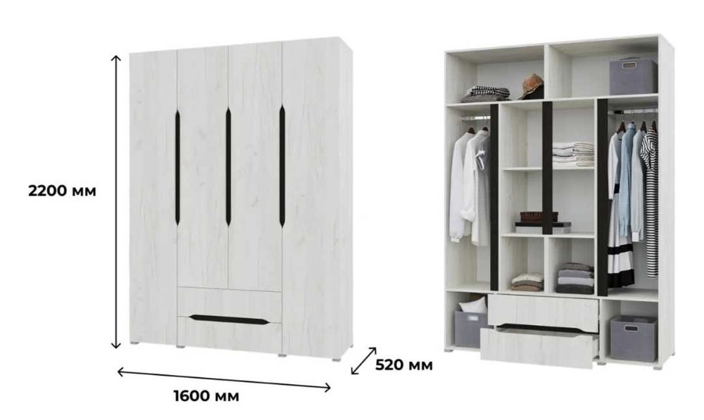 Мебель для спальни