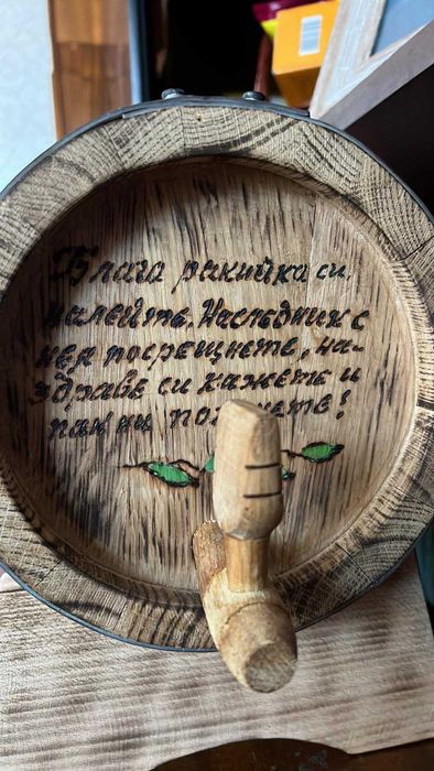 Столчета,дъски и въртящи плата за мезета и др.