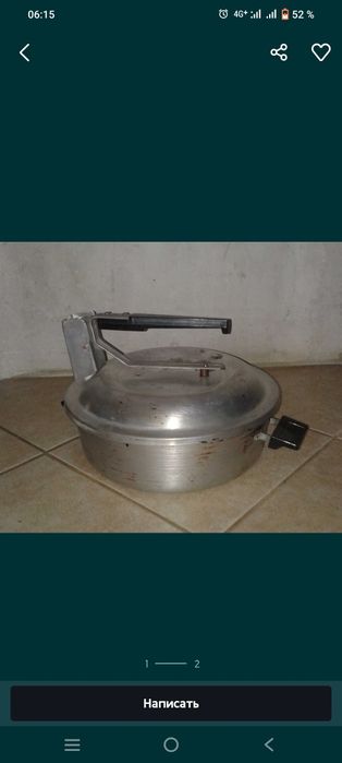 Продам орешницу грибочков