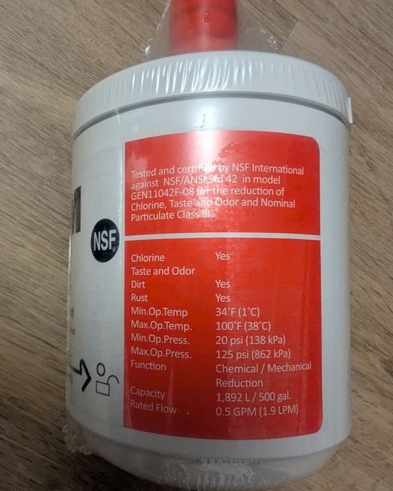 Оригинален воден филтър за хладилник LG