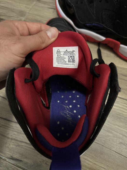 НОВИ Маратонки Jordan Jump man two trey