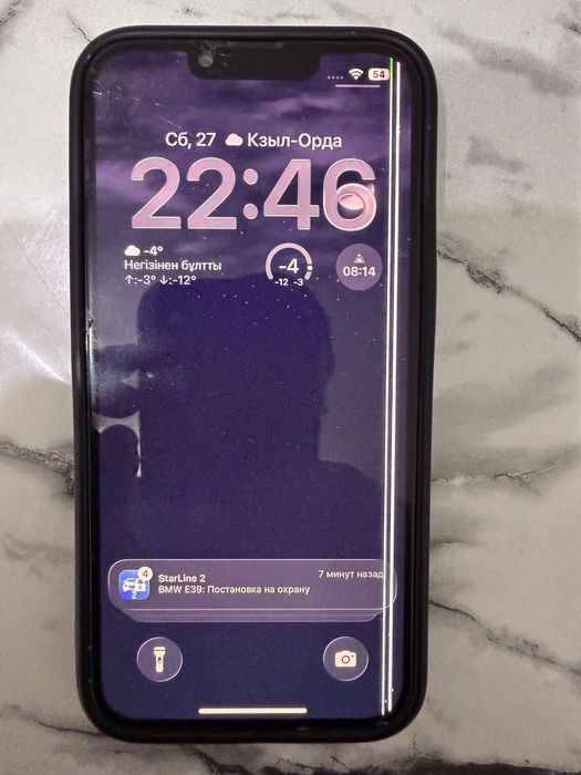 Iphone 13 pro/ айфон 13 про