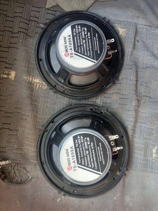 Колонки босс мин