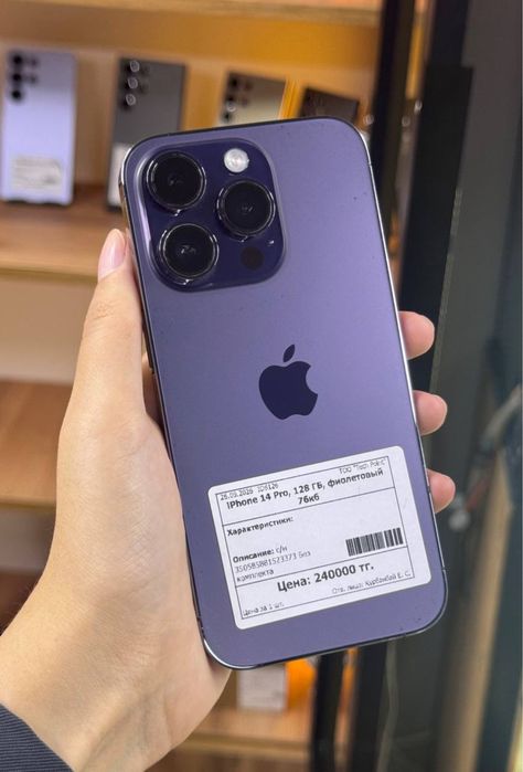 Iphone 14 PRO/128gb/Айфон 14ПРО /128гб/elevenstore